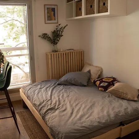 Chez Dodo Cosy A Deux Pas De La Cite Universitaire * Париж